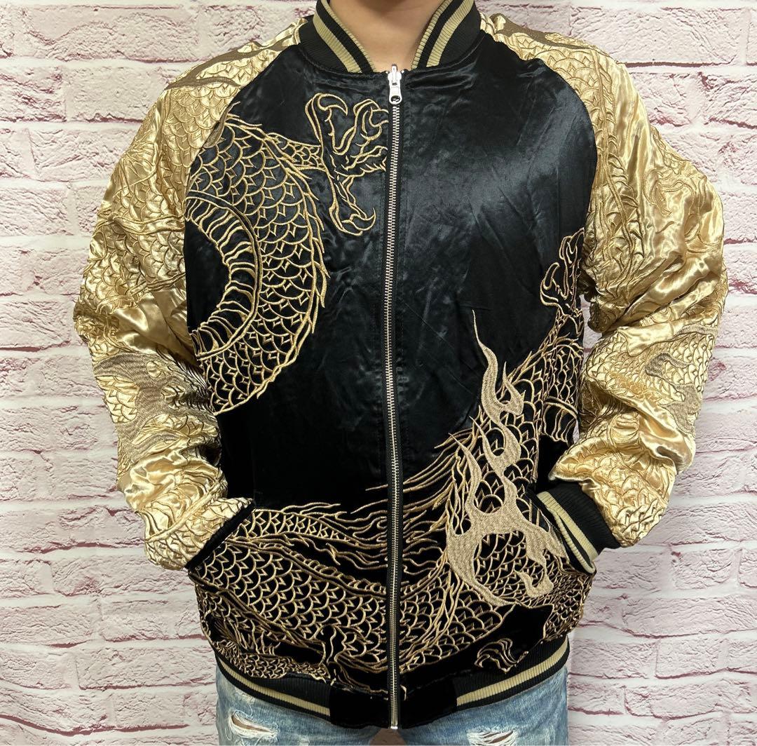 【☆圧巻の存在感☆】絡操魂 スカジャン XXL 黒 金 超激レア リバーシブル