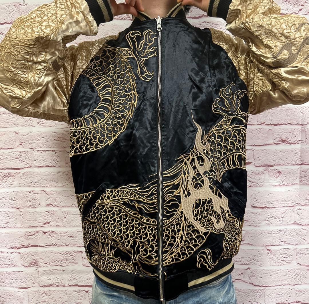 【☆圧巻の存在感☆】絡操魂 スカジャン XXL 黒 金 超激レア リバーシブル