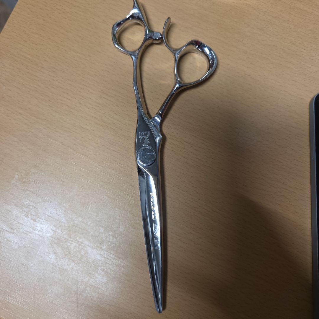 (美品）光シザーセブコスモス6.5インチ