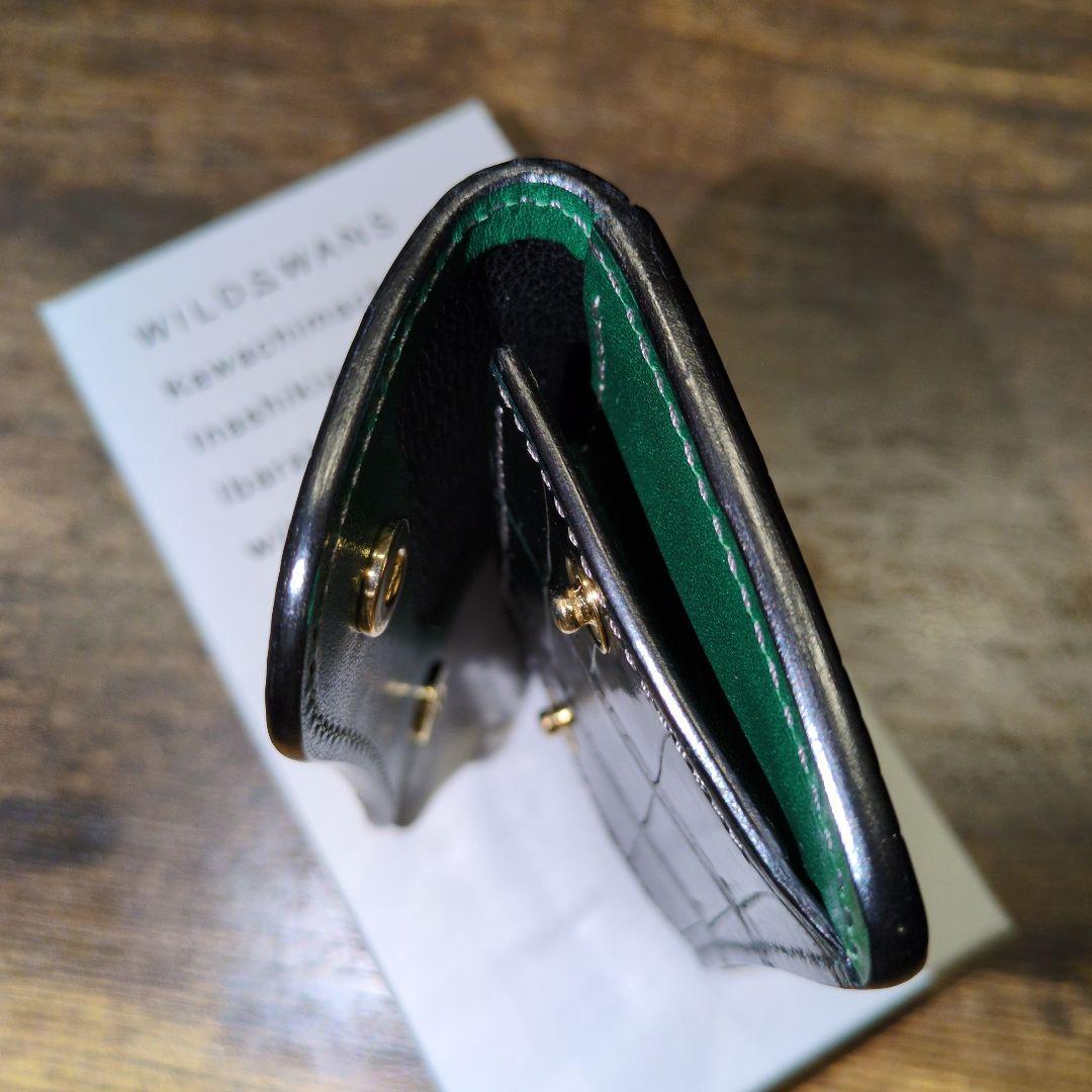 ワイルドスワンズ　タング　クロコダイル　グリーン