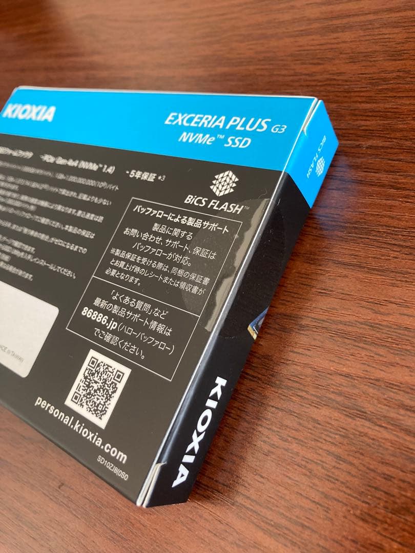 【未開封新品】KIOXIA EXCERIA PLUS G3 1TB