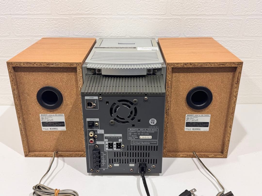 【完動品】 SONY CMT-M333NT & MDディスク3枚