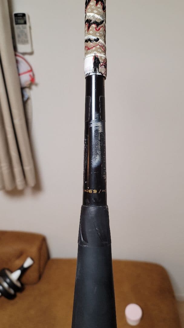 MIZUNO BEYOND MAX LEGACY 軟式バット