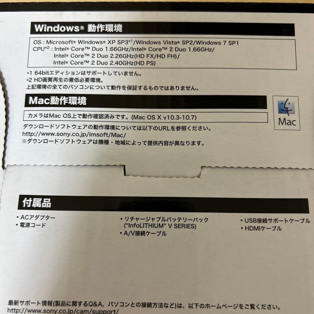 M*)様 美品　ソニー　デジタルHDビデオカメラレコーダー HDR-CX270V