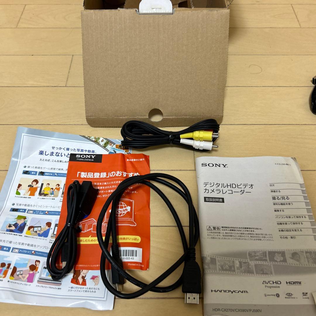 M*)様 美品　ソニー　デジタルHDビデオカメラレコーダー HDR-CX270V