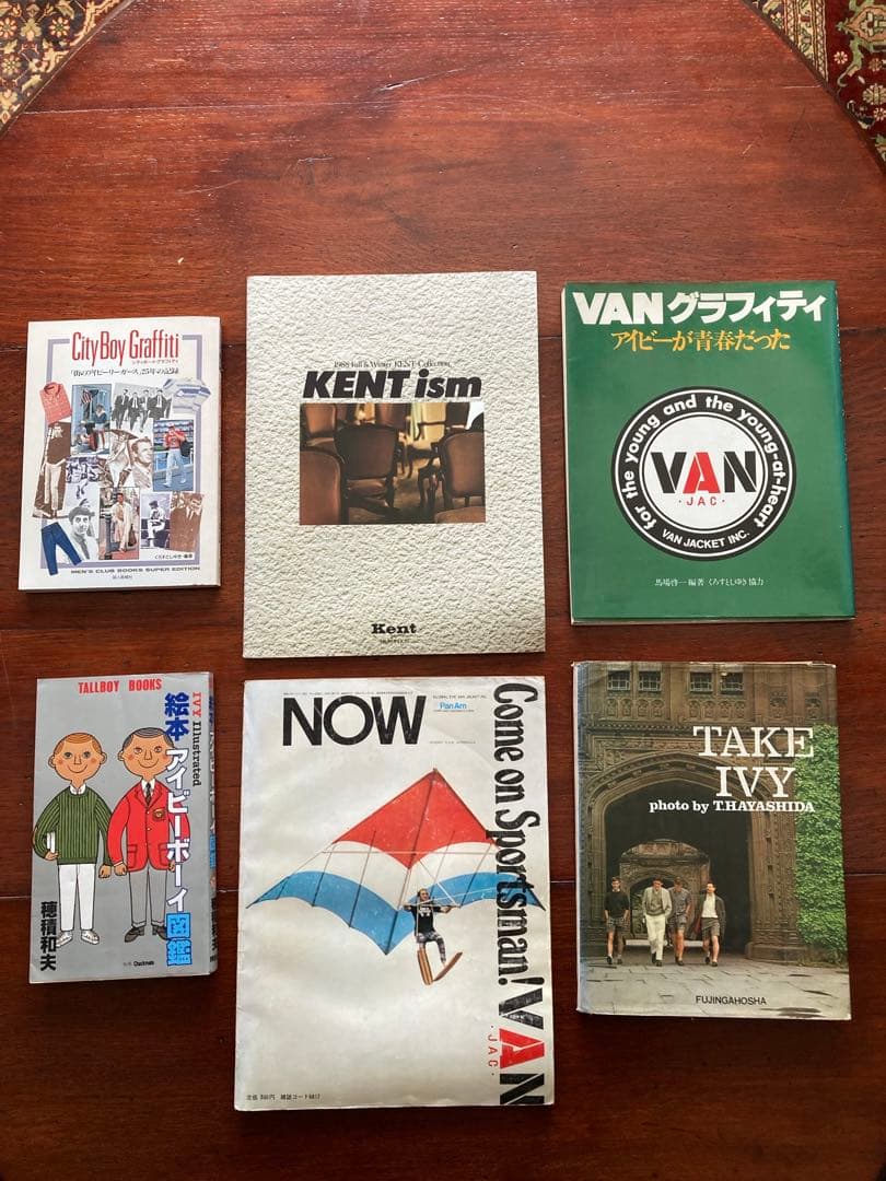 ★まりも★VAN 本 ブック ライター ブラシ 灰皿 セット