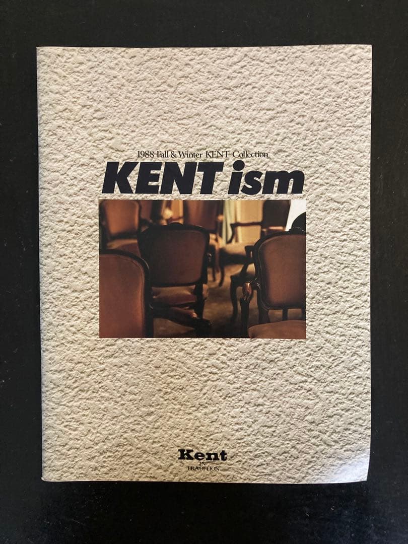 ★まりも★VAN 本 ブック ライター ブラシ 灰皿 セット