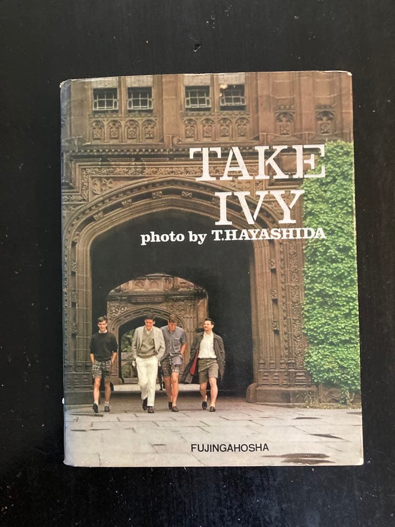 ★まりも★VAN 本 ブック ライター ブラシ 灰皿 セット