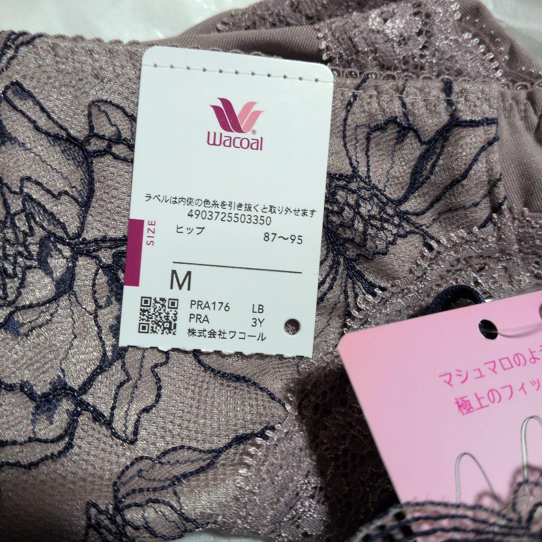 ワコール女神のヒミツブラ＆ショーツ