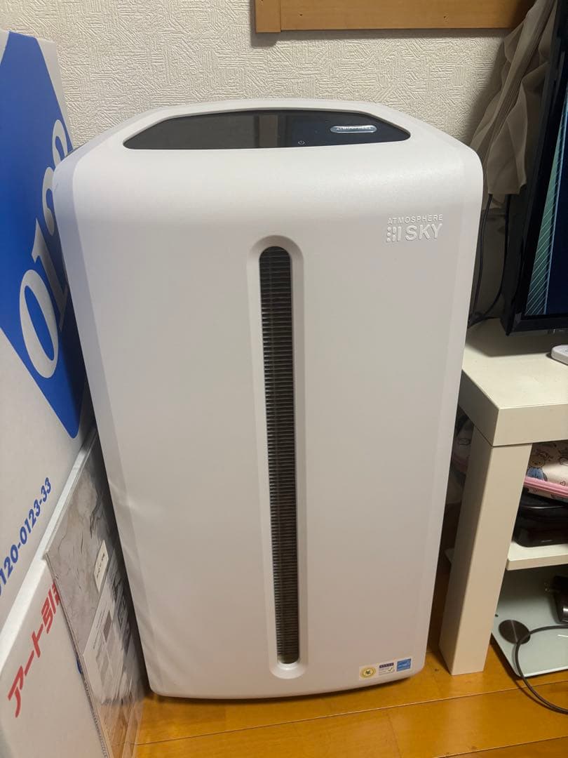説明書付き2020年製　アトモスフィアスカイ 空気清浄機