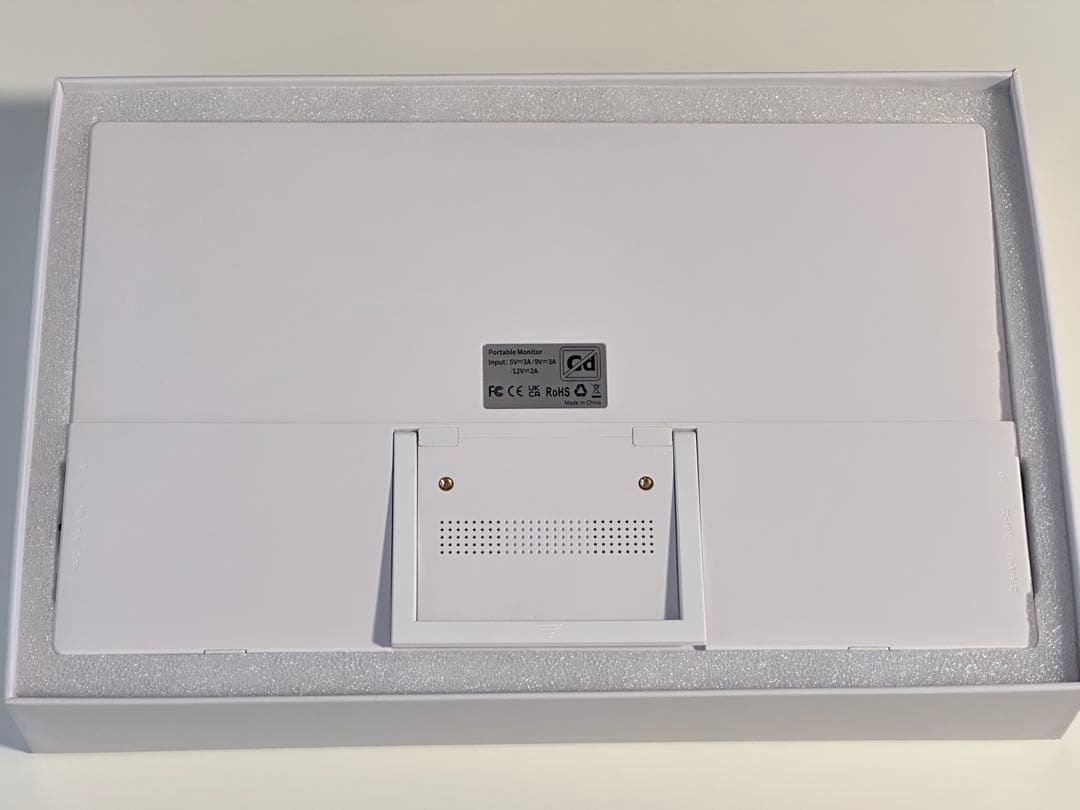 Newsoul モバイルモニター 15.6インチ 自立型 1920x1080 白