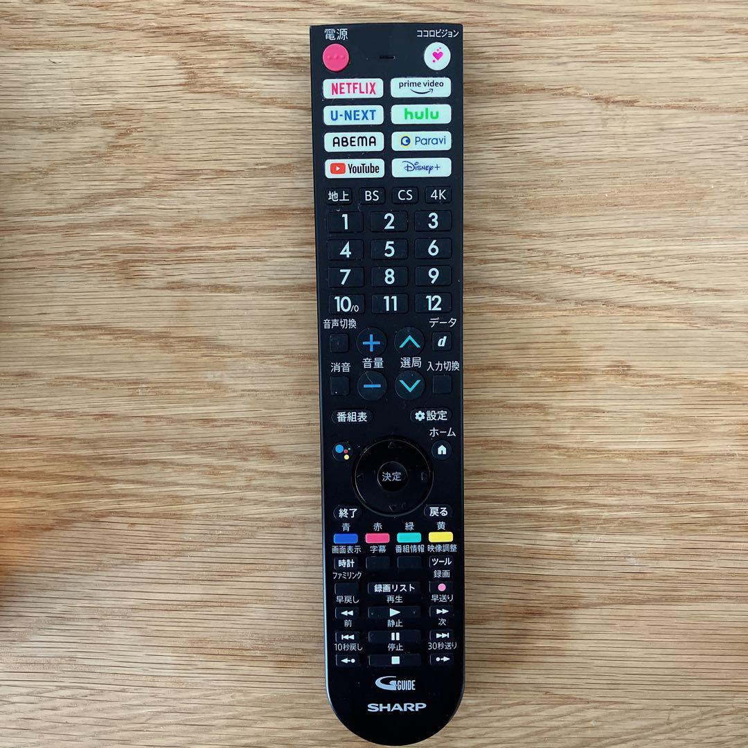 シャープ 60V型 4K 液晶テレビ AQUOS 4T-C60EN1 22年製