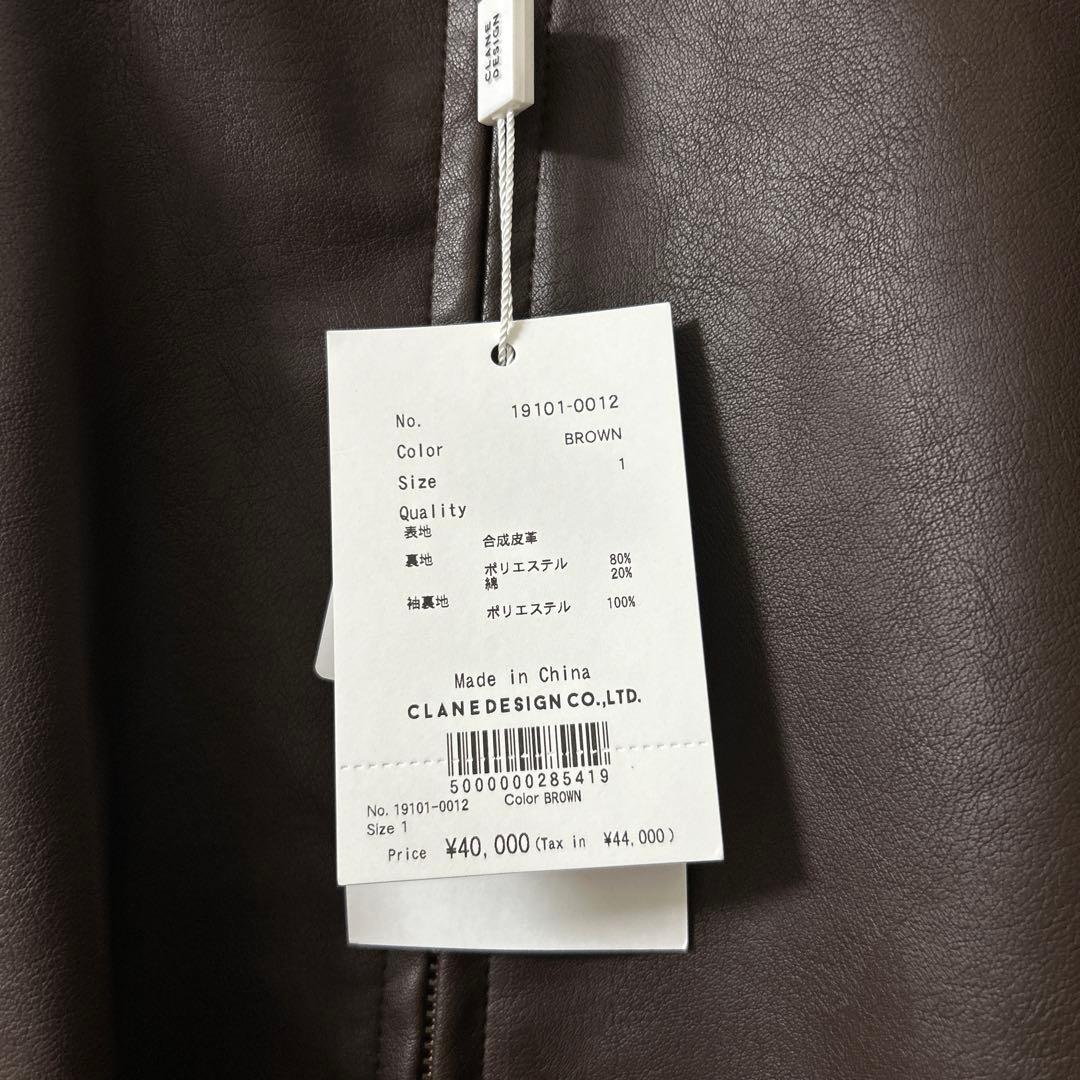 CLANE ★ FAKE LEATHER BALLOON JACKET