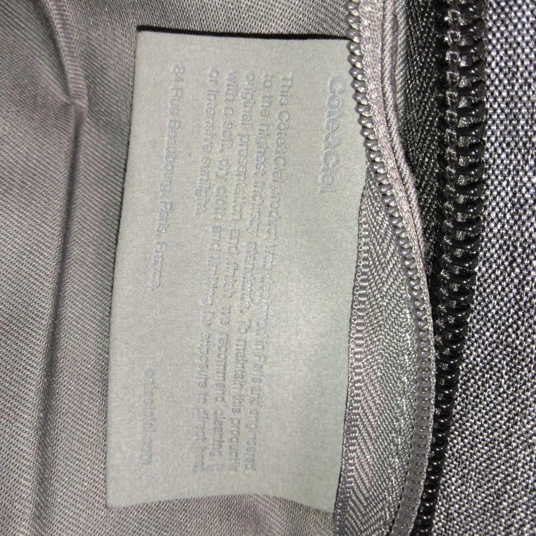 美品côte&ciel イザール ISAR　L　リュック バックパック グレー