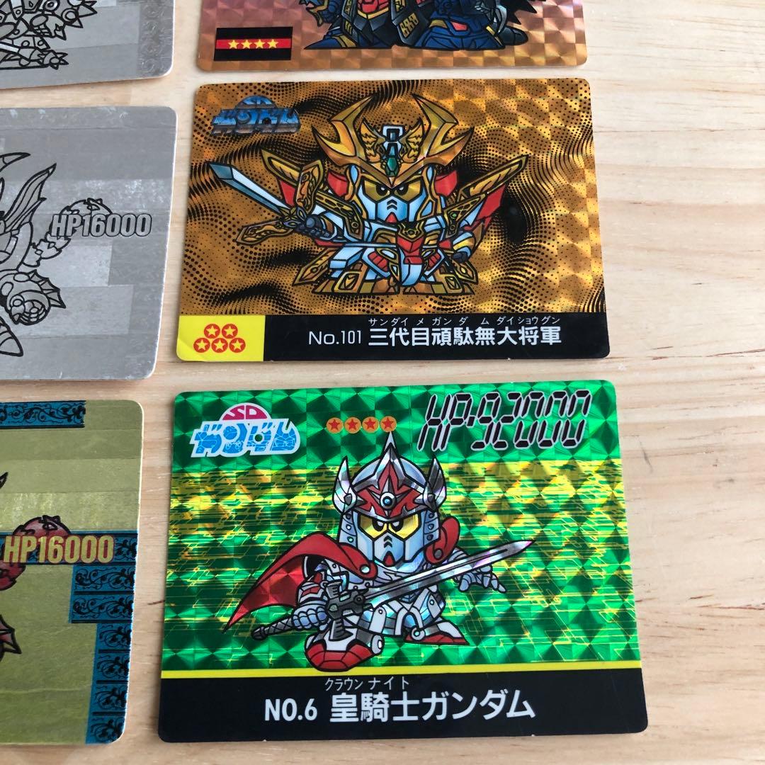 ガンダム・レアカード マーメイド・etc …１3枚セット♪