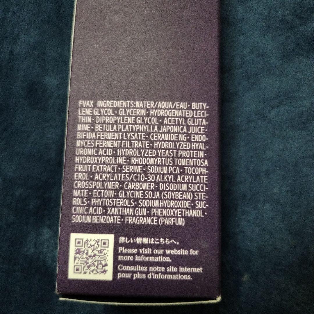 DECORTÉ LIPOSOME ADVANCED 100ml