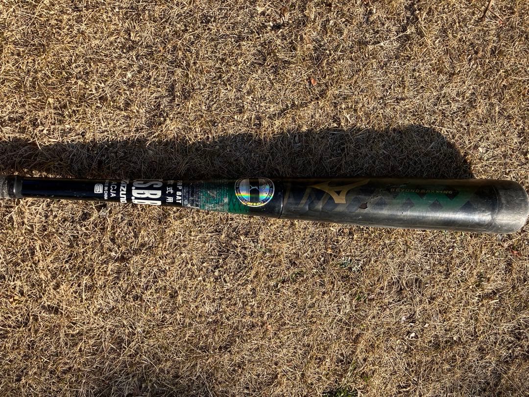 Mizuno バットケース付き 6本セット　新旧レア含む