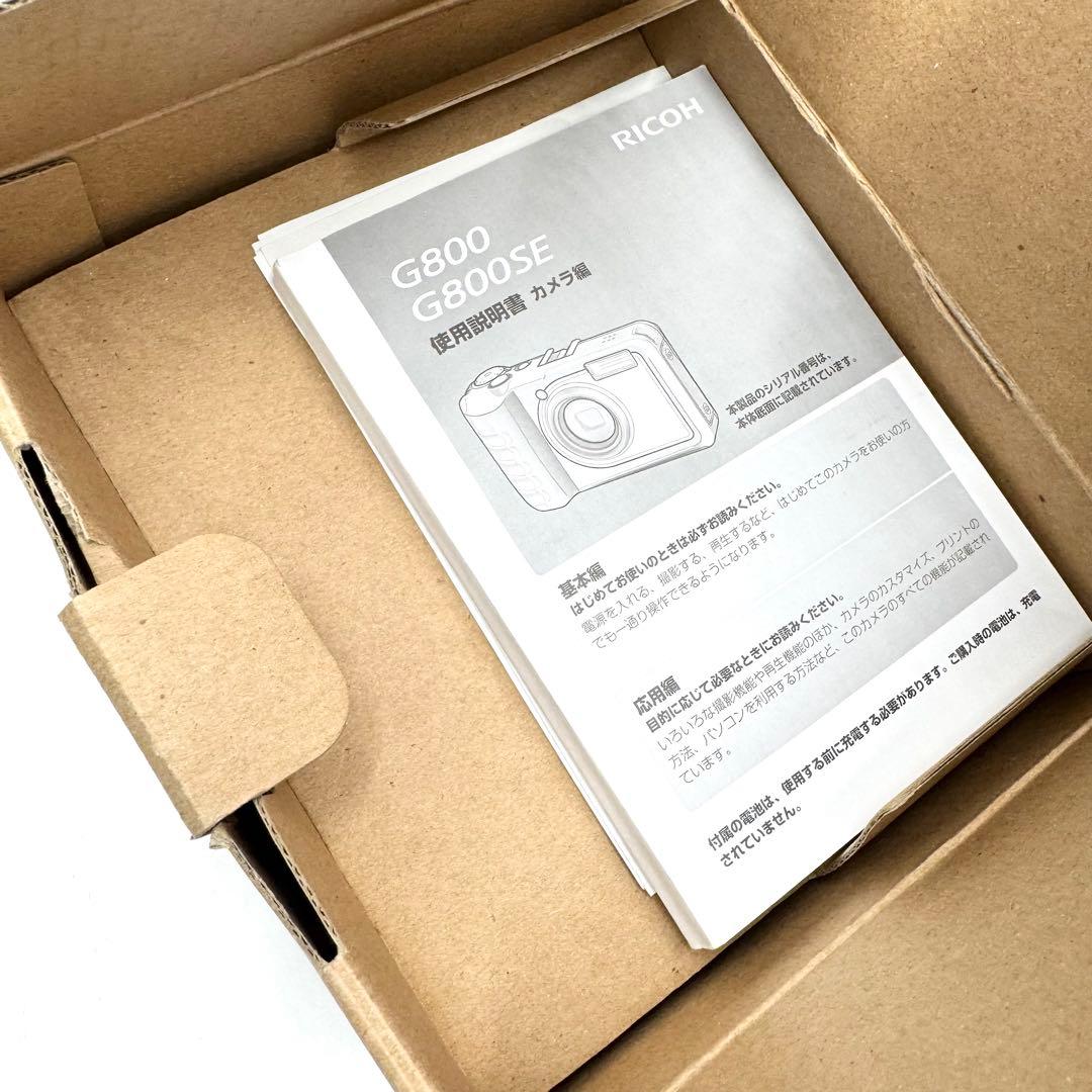 未使用品 RICOH G800 リコー 防水・防塵・業務用デジタルカメラ