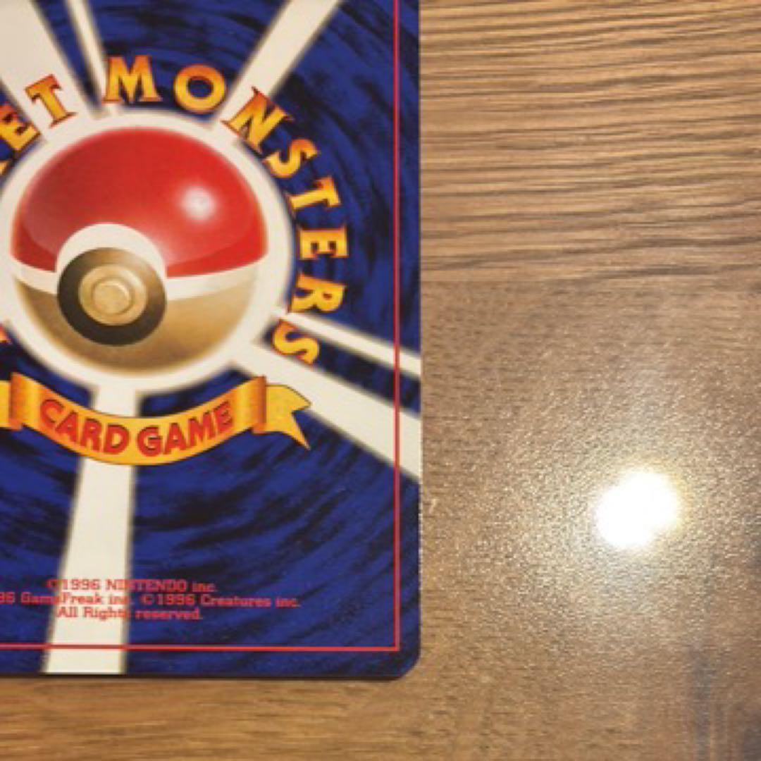 ポケモンカード ピカチュウ LV.12 HP40