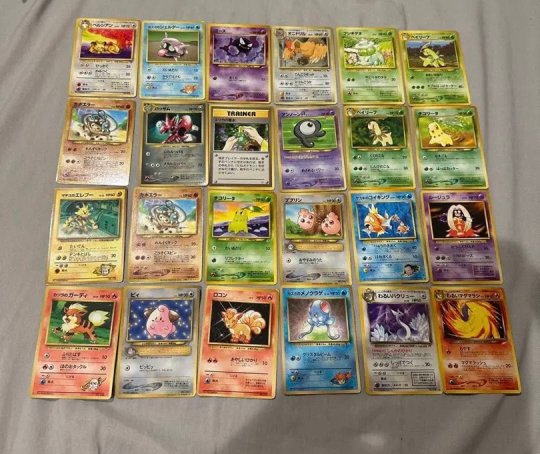 ポケモンカード　旧裏　まとめ　116枚セット ポケカ　レア　ピカチュウ