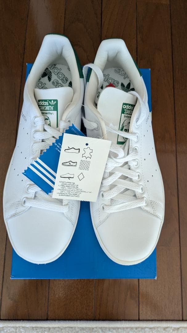 アディダス　スタンスミス　670461