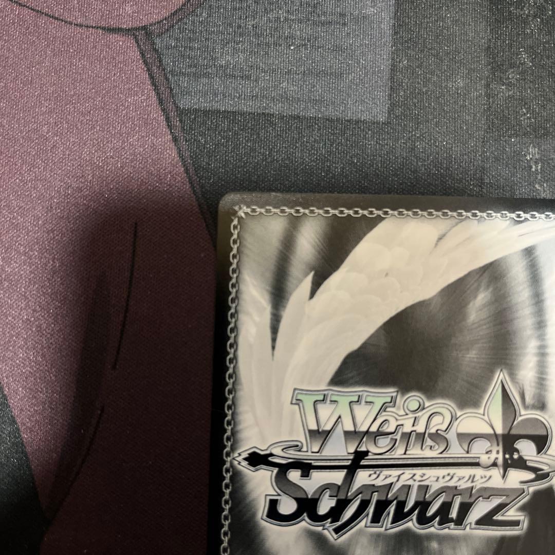 WS 彼女、お借りします 自分を変えたい 墨 SEC