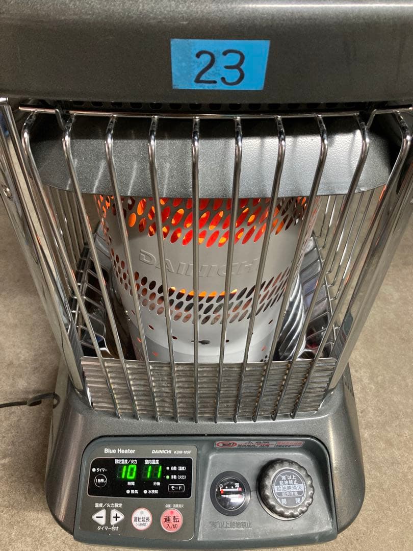 【送料無料❕】業務用ダイニチブルーヒーター( FM-105Ｆ)　㉓