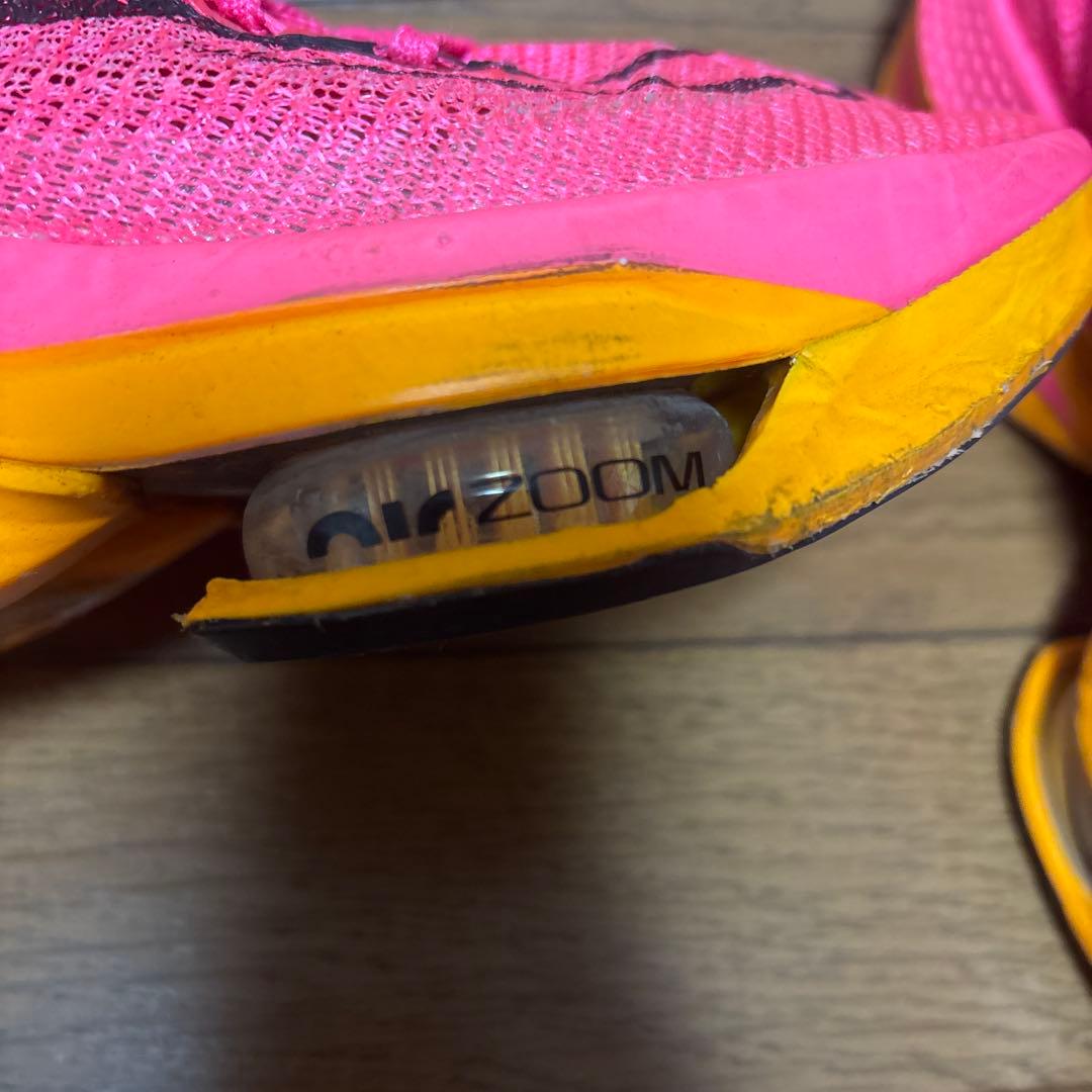 NIKE ALPHAFLY NEXT% 2 ピンク