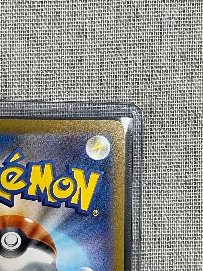 【ポケモンカードゲーム】ギラティナ VSTAR UR