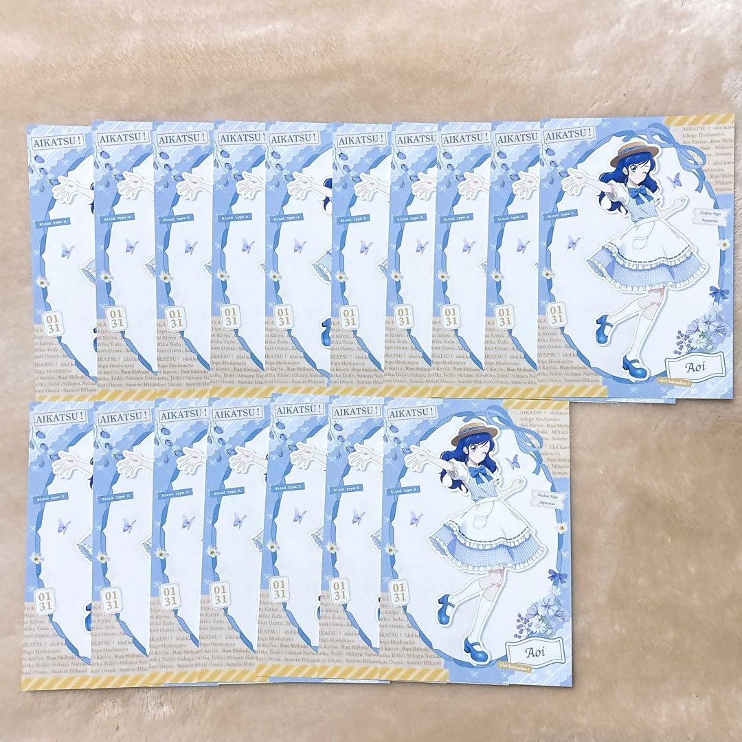 アイカツ カントリーワンピース 霧矢あおい 缶バッジ ポストカード