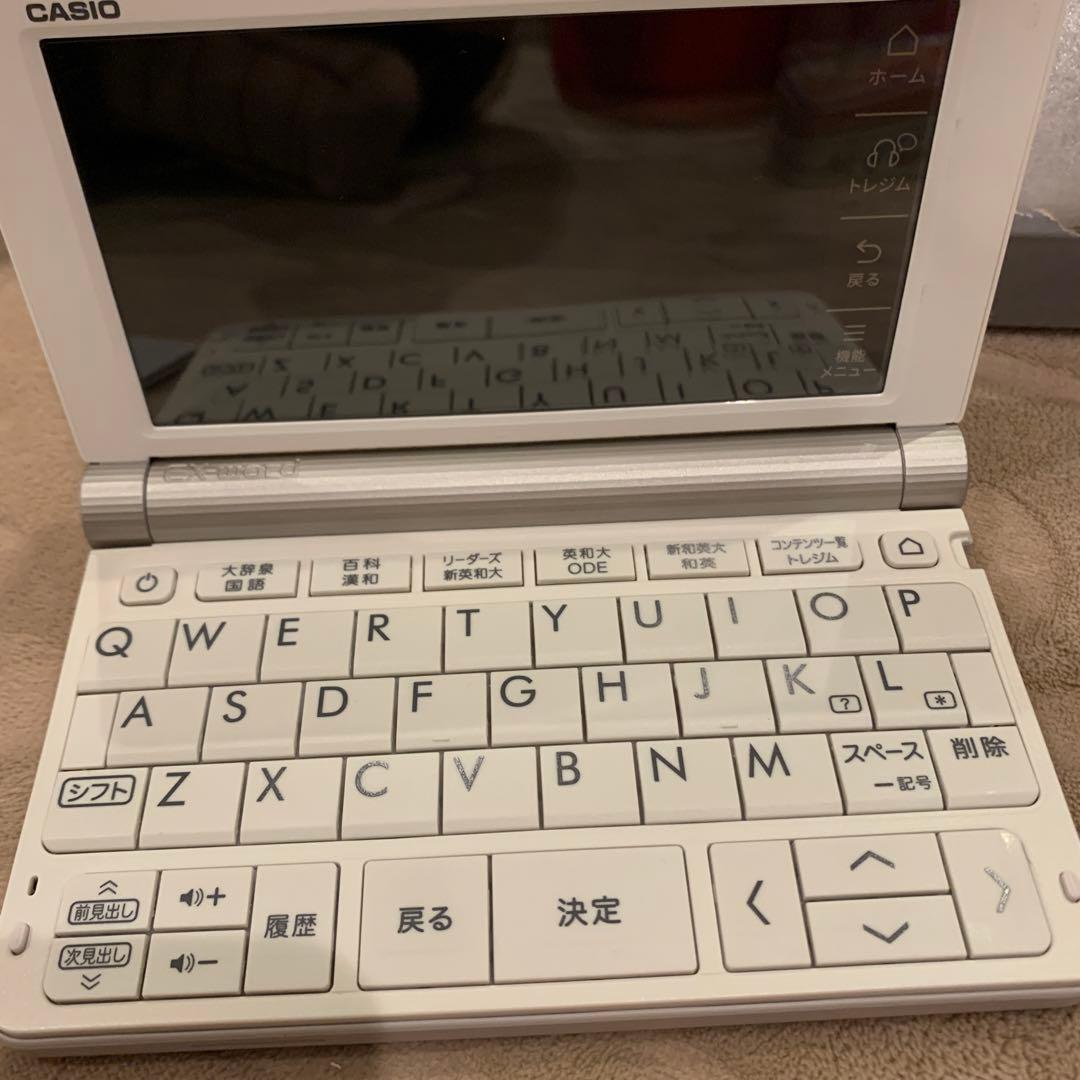 新品電子辞書EXword充電コード付き箱入りAZ-SR9800フランス語付き