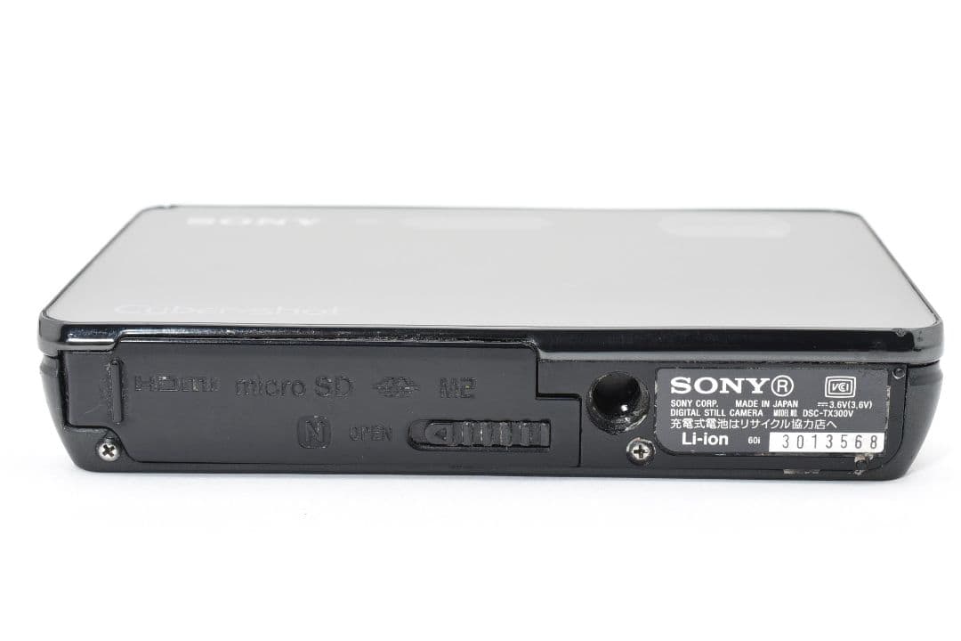デジタルカメラ SONY Cyber-shot DSC-TX300V