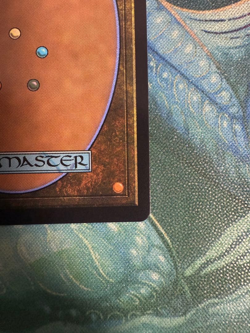 新緑の地下墓地 SPG ドラゴンスケイル foil　英語版