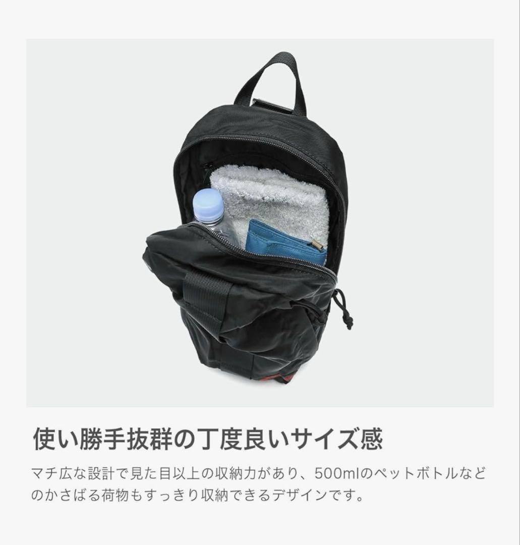 ブリーフィング　ショルダー SLING WALKER BRIEFING