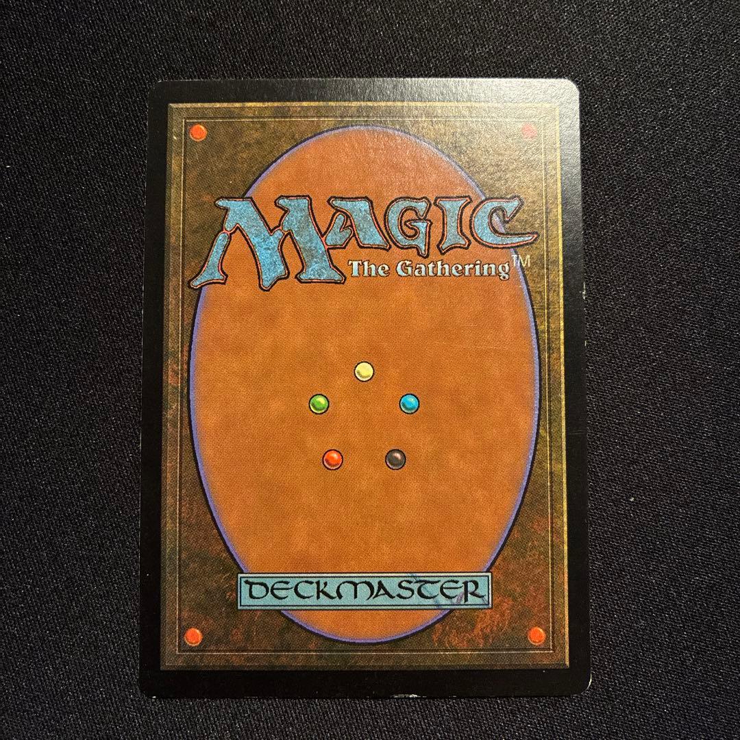 MTG APAC 平地 SP-\MP+程度