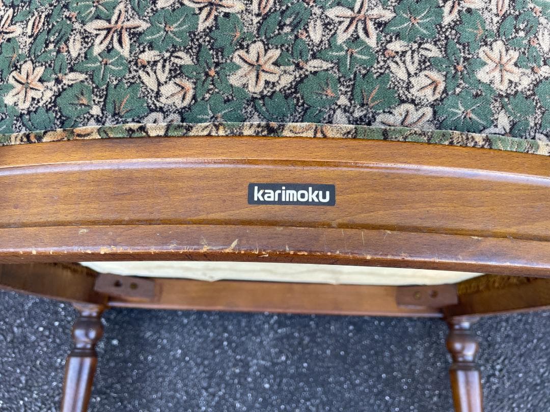 ★ カリモク コロニアル 一人掛け ソファ シングルソファ 古家具 昭和レトロ