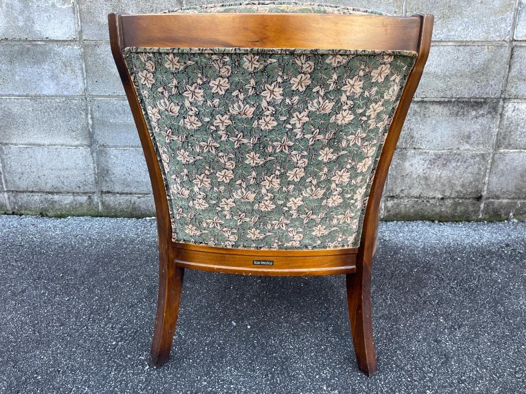 ★ カリモク コロニアル 一人掛け ソファ シングルソファ 古家具 昭和レトロ