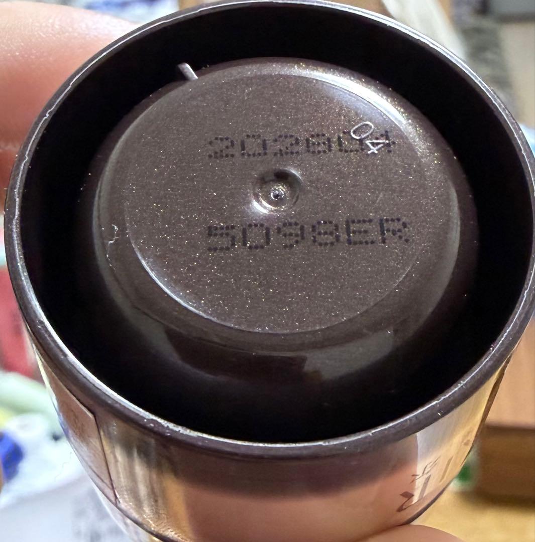 ELIXIR トータルVファーミングクリーム