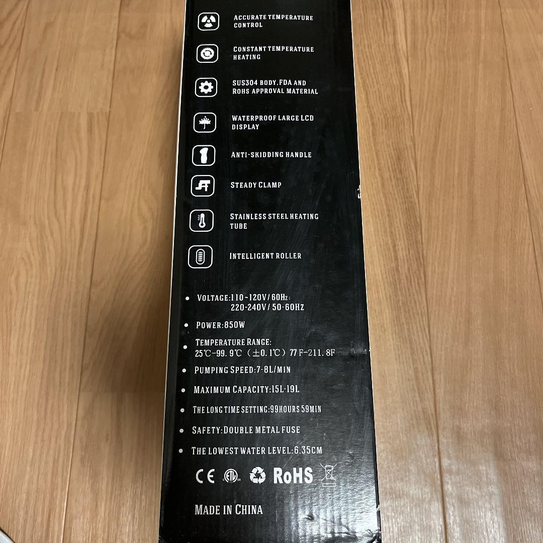 キッチン家電 RIORAND SOUSVIDE immersion cooker