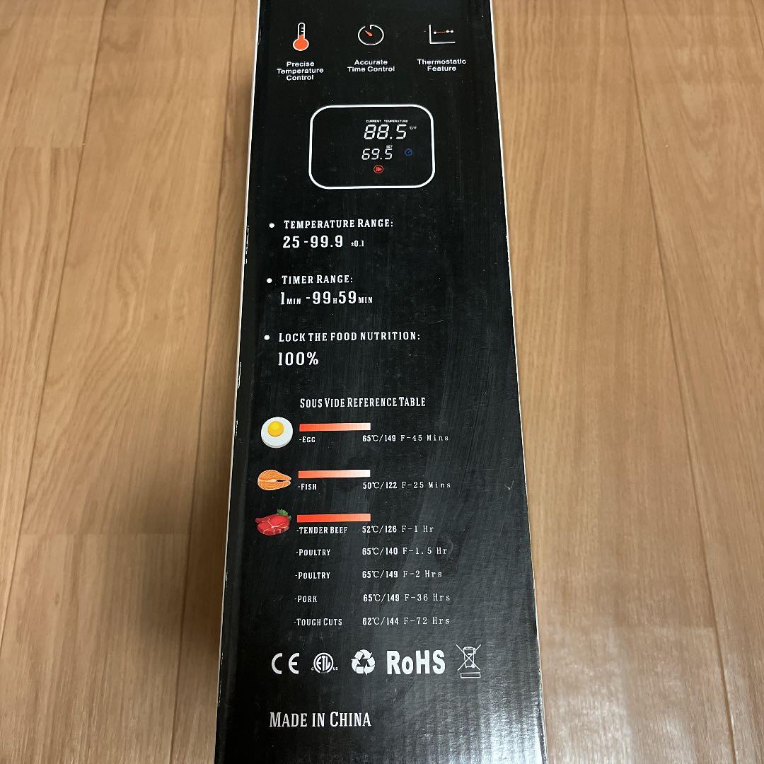 キッチン家電 RIORAND SOUSVIDE immersion cooker