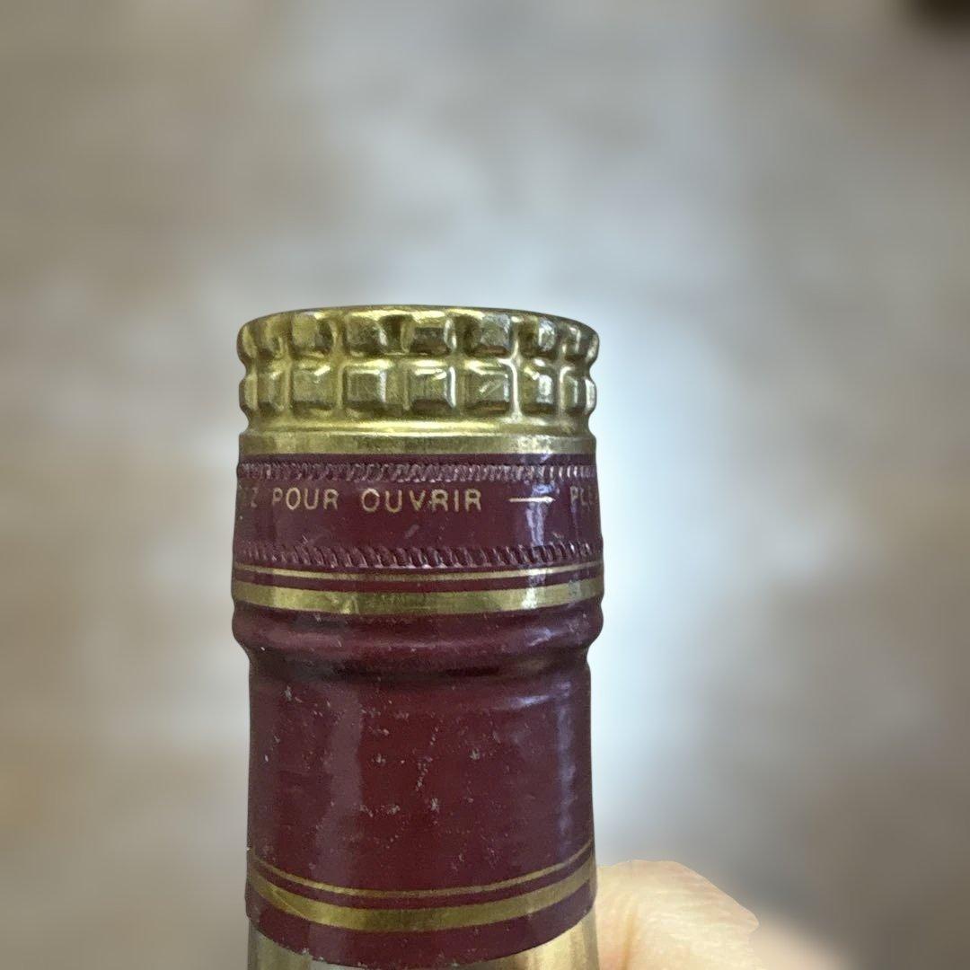 Hennessy Extra コニャック