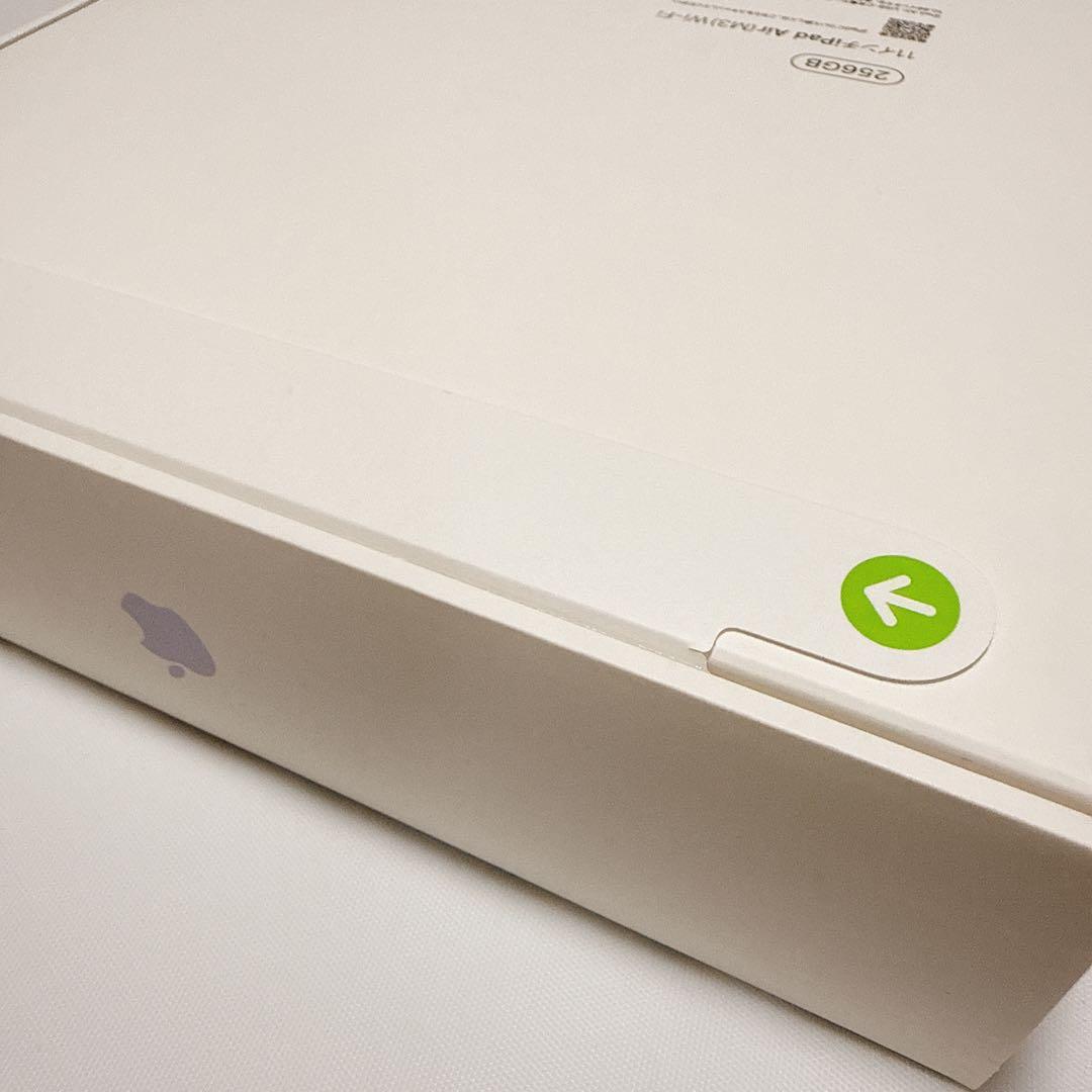 【新品未開封】iPad Air Wi-Fi 11インチ 256GB【即日発送】
