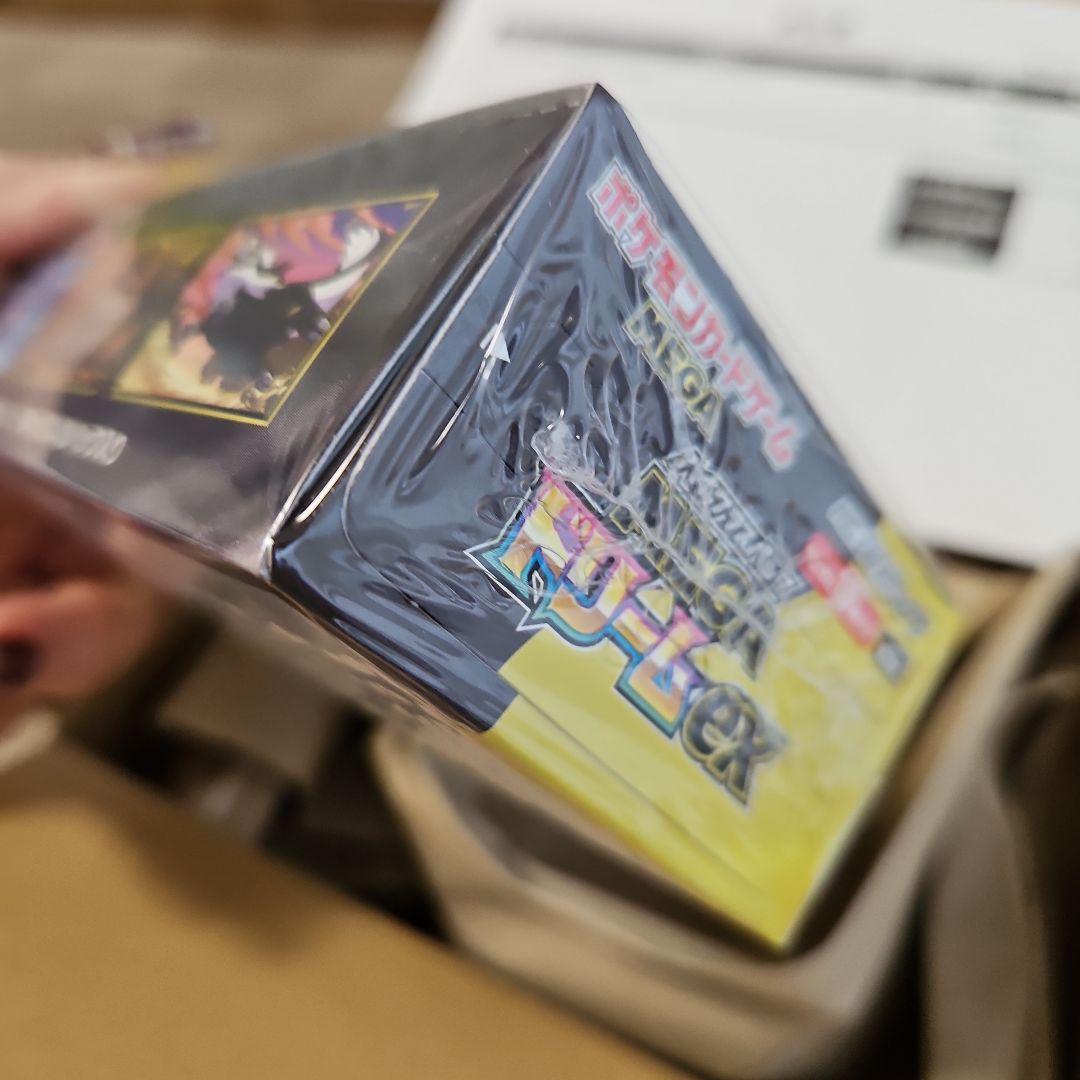 ポケモンカードゲーム ハイクラスパックメガドリームex 1BOX