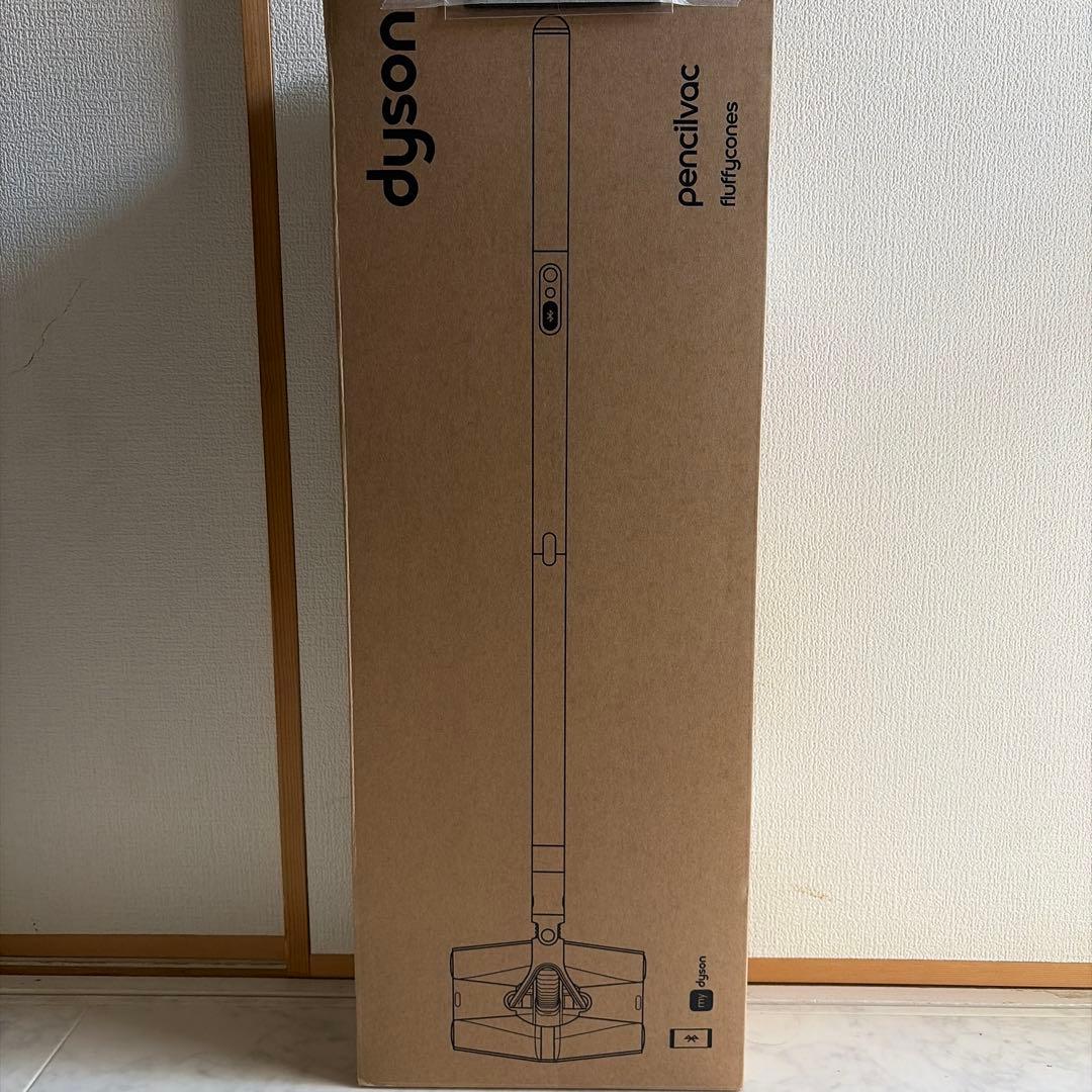 新品未開封　Dyson 掃除機　Pencilvac fluffycones