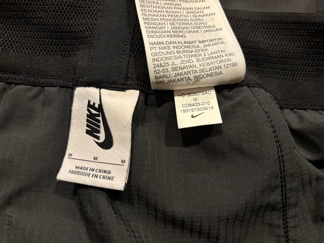 ナイキ NIKE NRG SKELETON BLACK スケルトン 上下