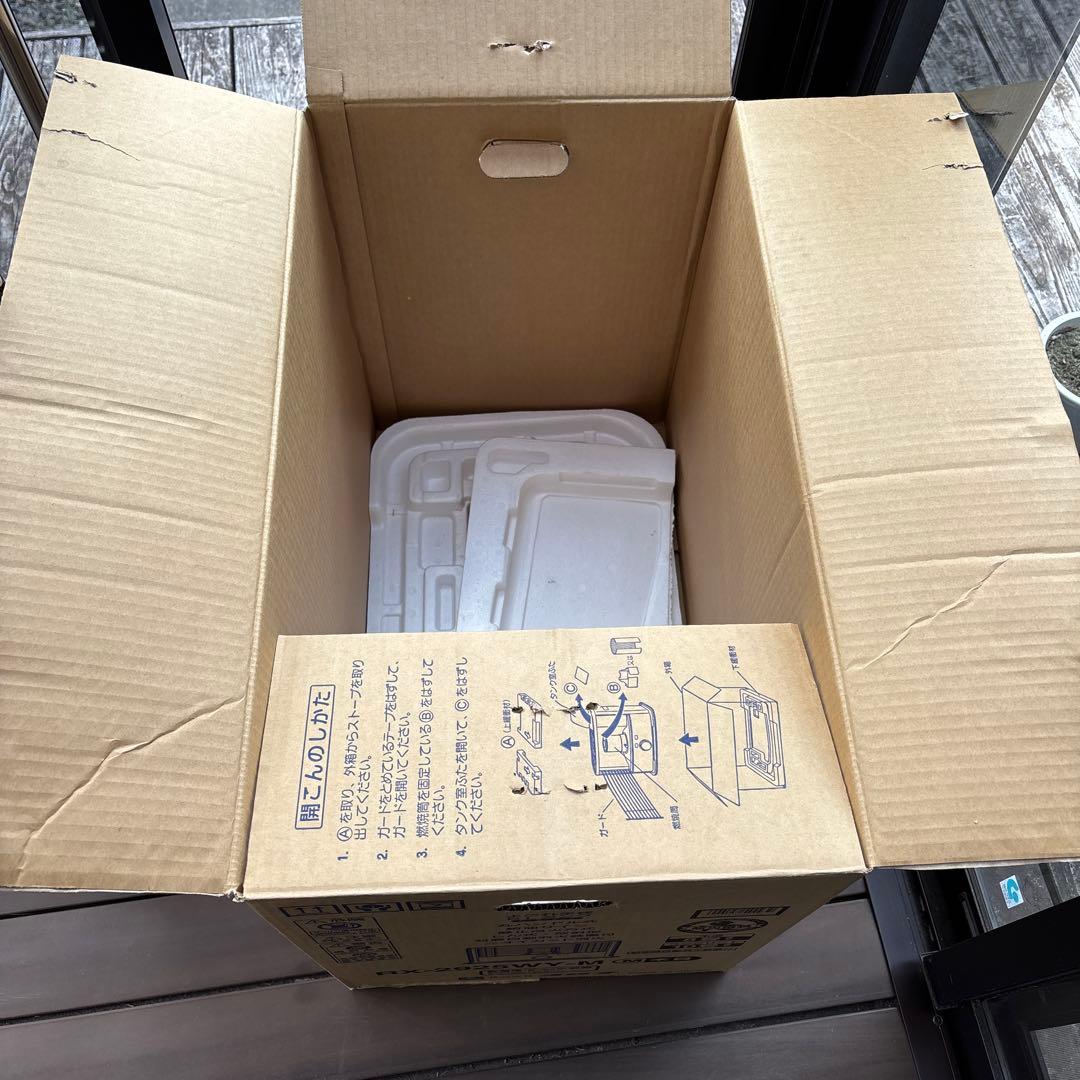 石油ストーブ トヨトミ メンテナンス 済み 芯交換 済み