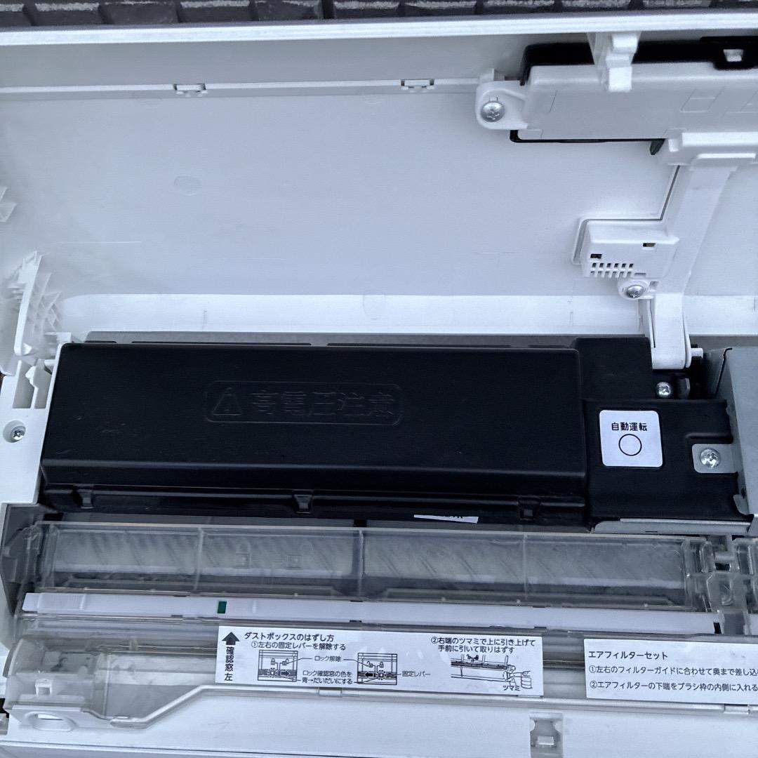 【お値下げOK】21年製の高性能モデル 東芝 エアコン 2.2kw おもに6畳用