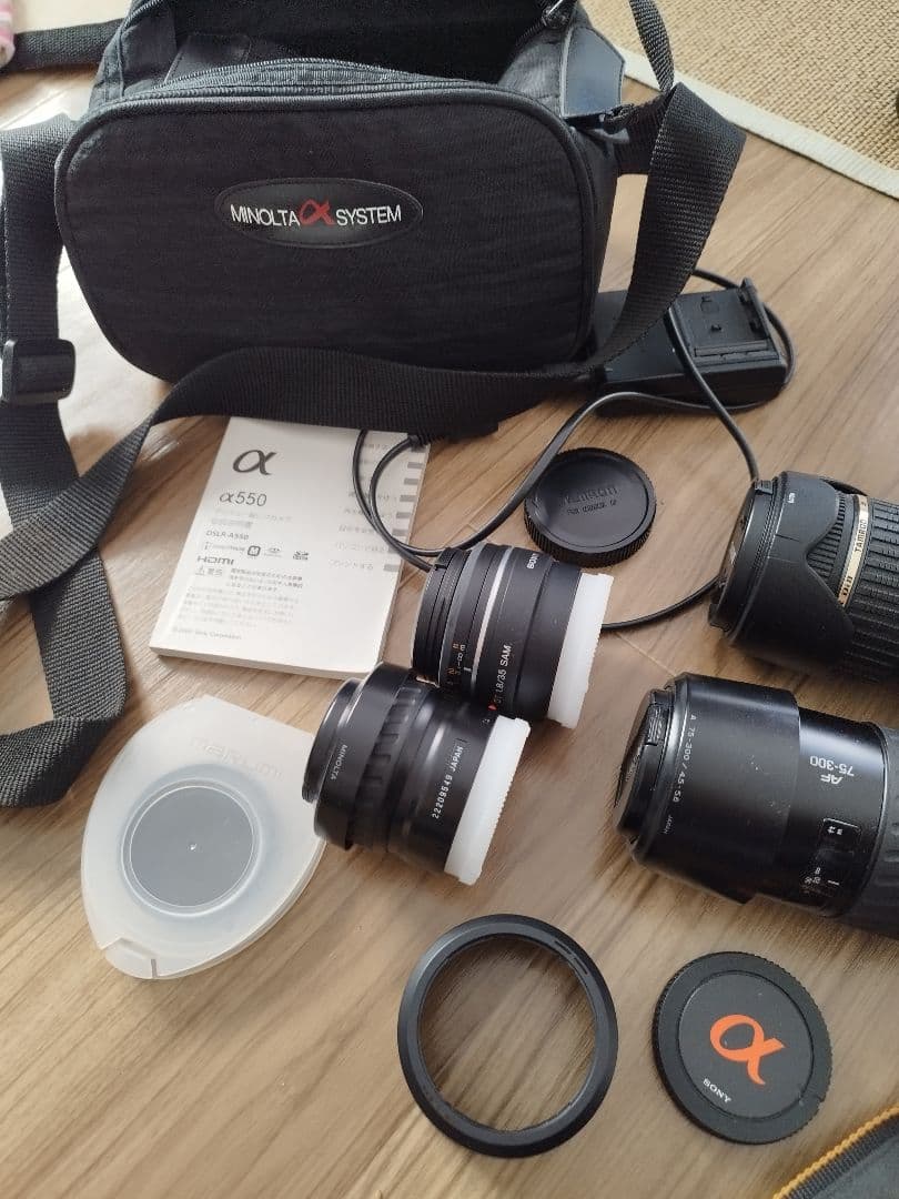 Sony α550 デジタル一眼レフカメラセット