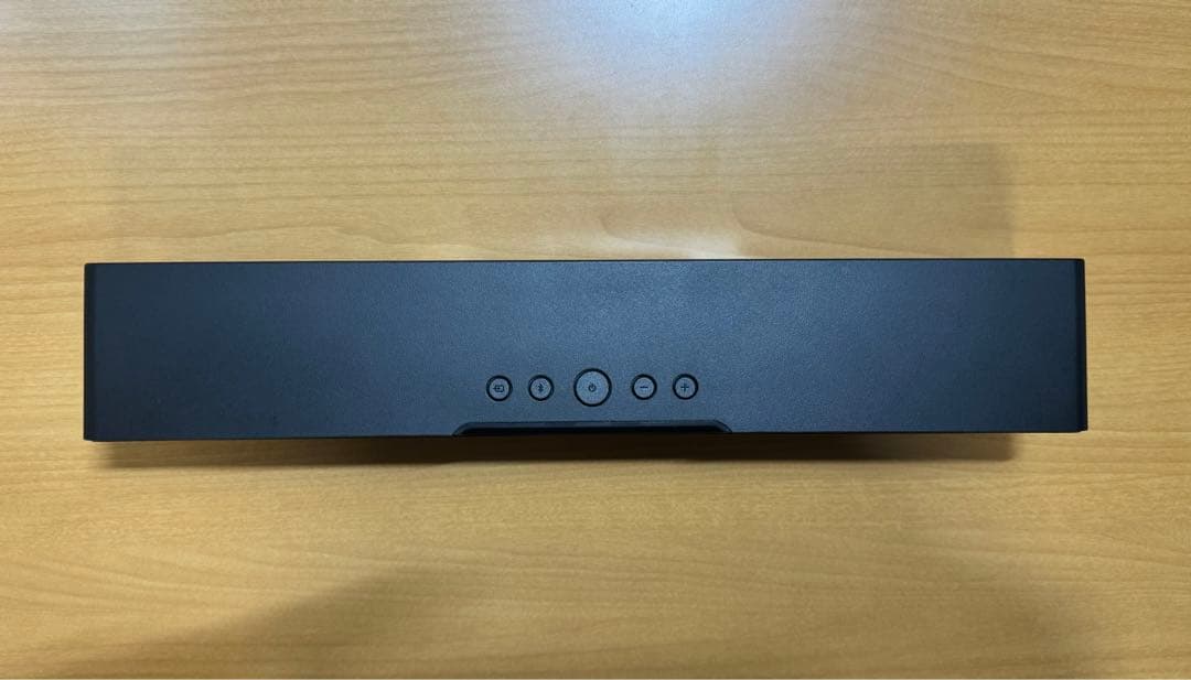 Razer Leviathan V2 X ワイヤレススピーカー