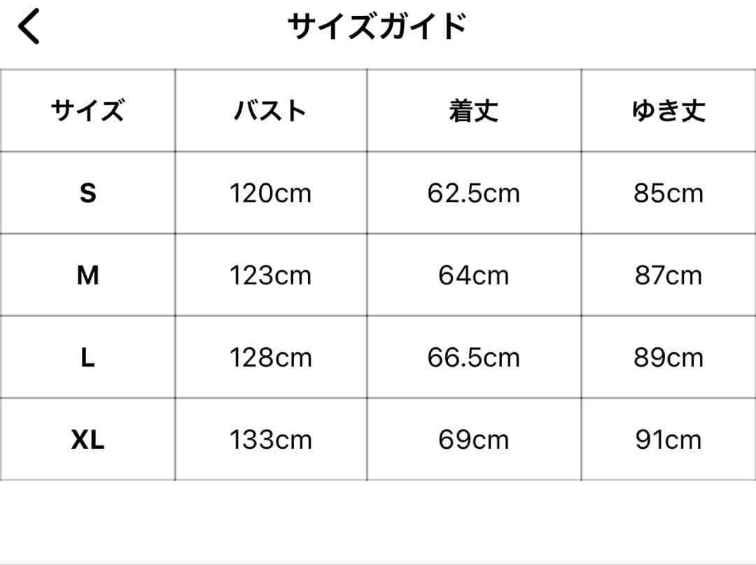 ジャケット・アウター schott RAYON SUKA ASING JACKET